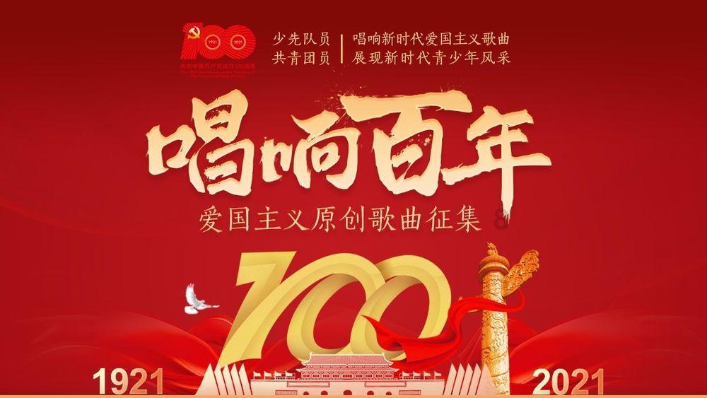 主打特色产业 推进农旅融合
