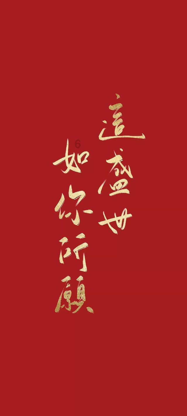 救援蓝鸦