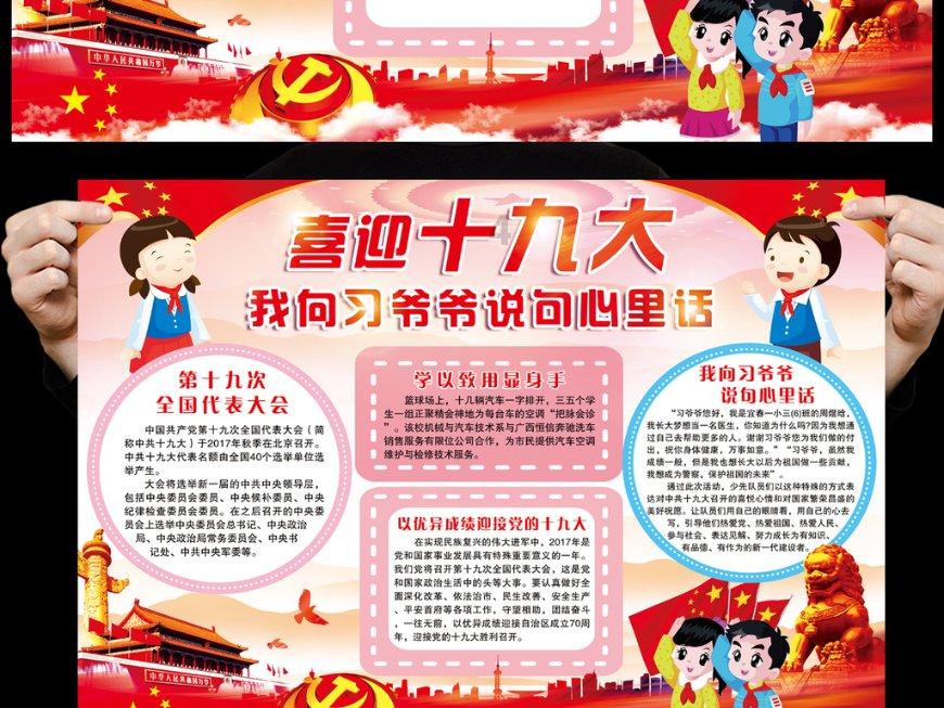 如何在Windows 10/11中启用麦克风并开始录音?这里提供详细步骤