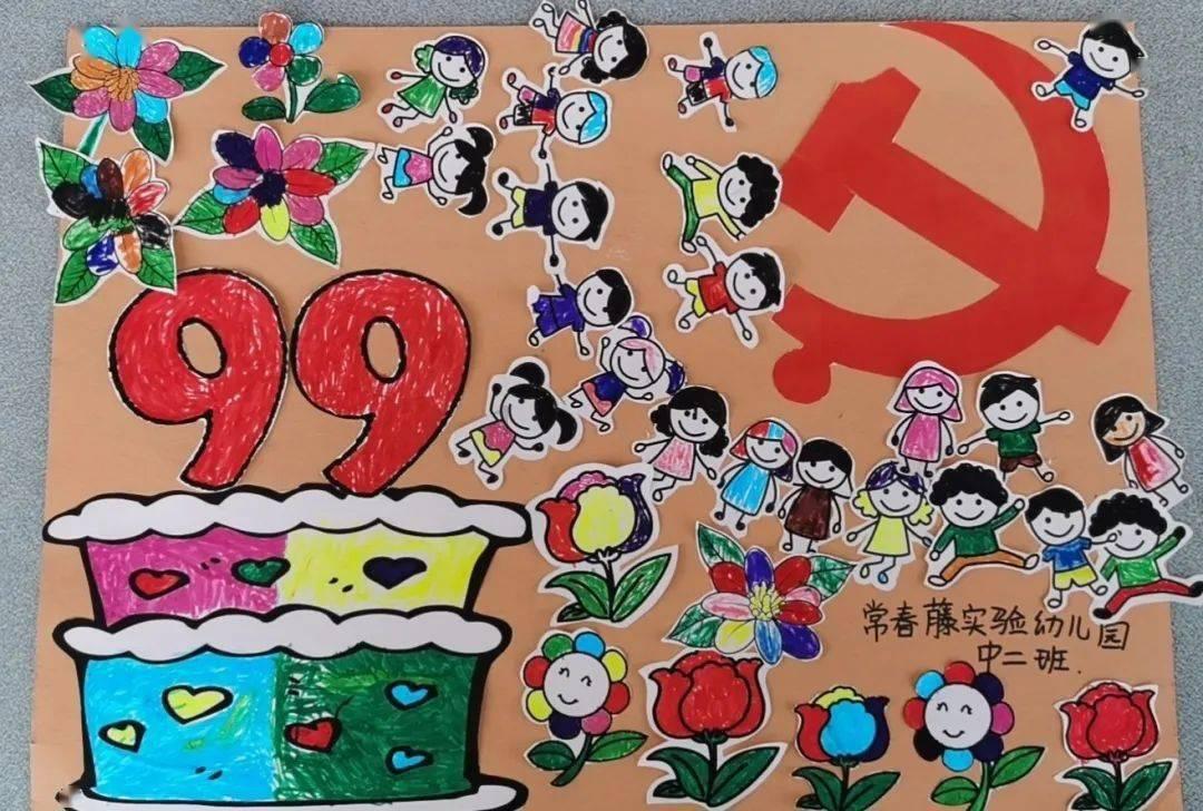 探索神秘小屋3
