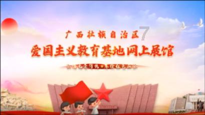 白鹿红衣执剑造型好飒!颜值状态梦回黎苏苏